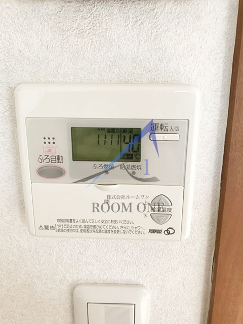 ラフィーネ菊名 のその他