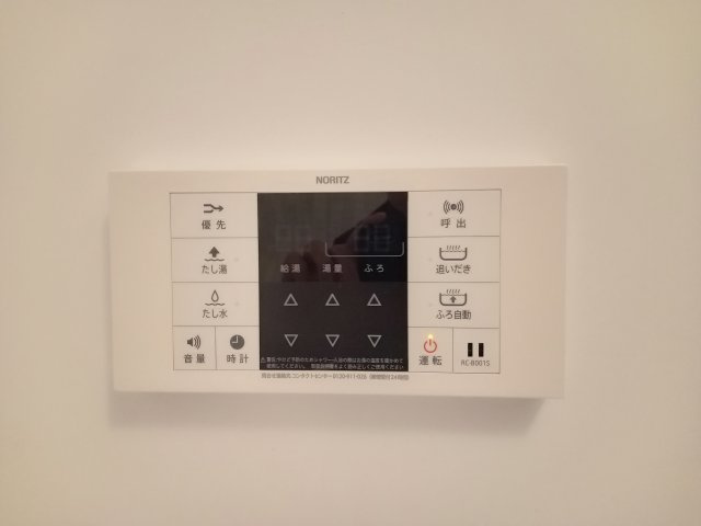 アヴァンス西調布の設備