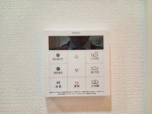 アヴァンス西調布の設備