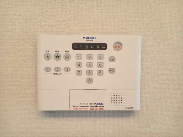 アヴァンス西調布のセキュリティ