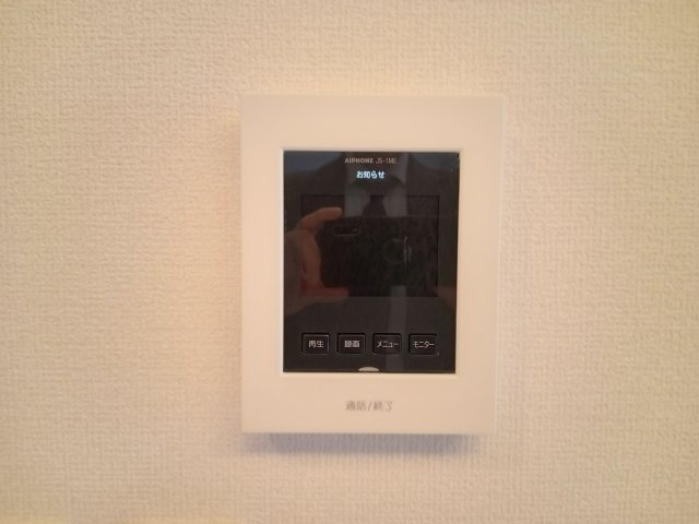 アヴァンス西調布のセキュリティ