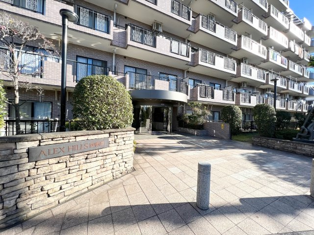 アレックスヒルズ四街道のエントランス
