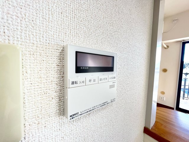 アレックスヒルズ四街道の設備|※別部屋参考写真