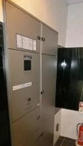 リファイズエクスクルーシブのその他共用部分
