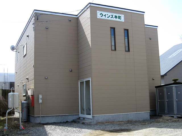 ウインズ本町