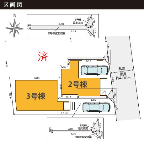戸建 西東京市南町４丁目の区画図