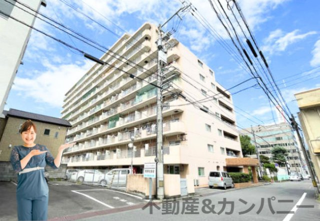三番町ハイツ