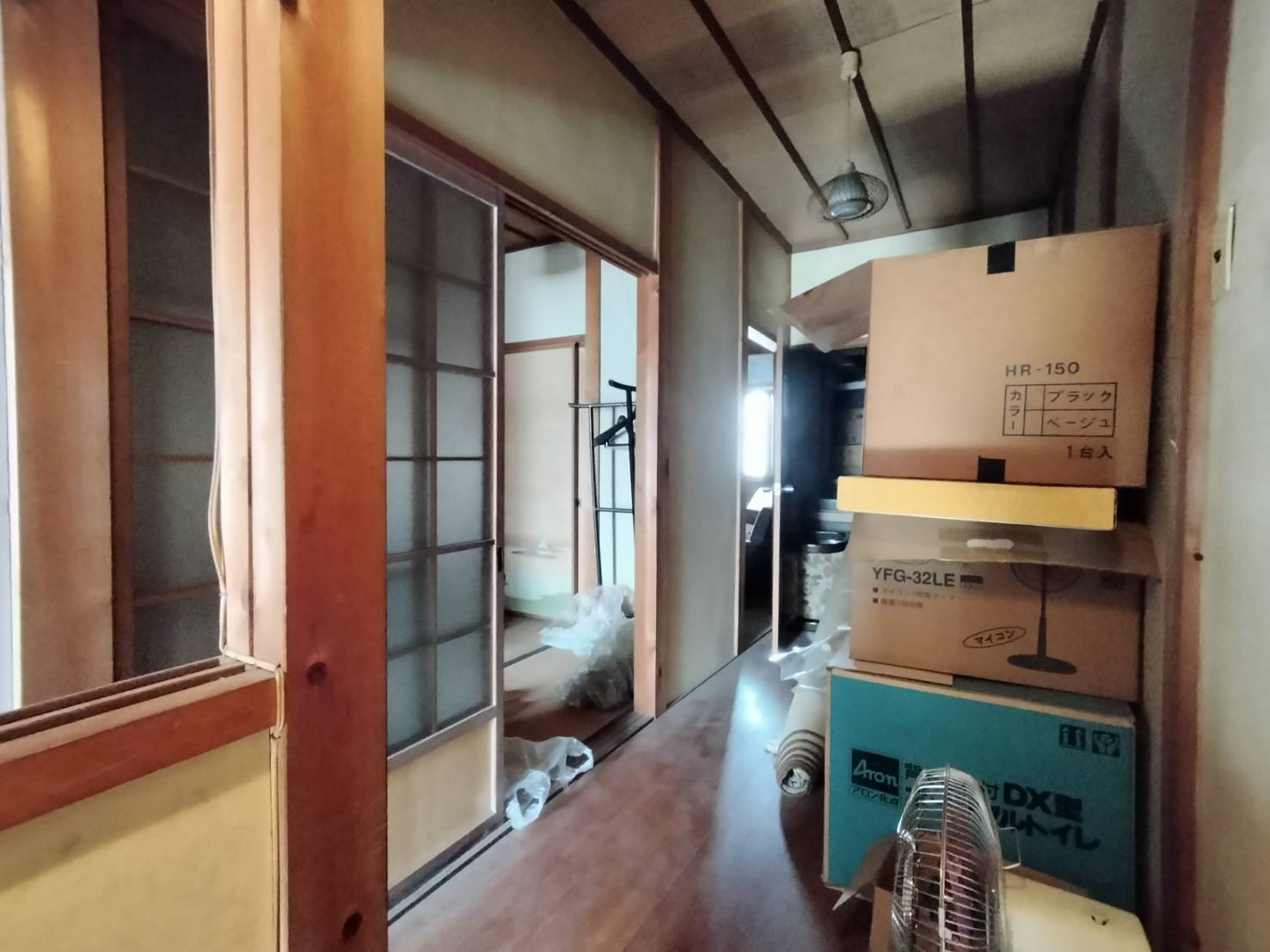 【その他】の画像