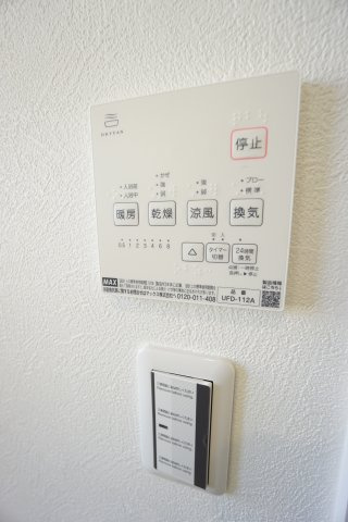 【設備】の画像