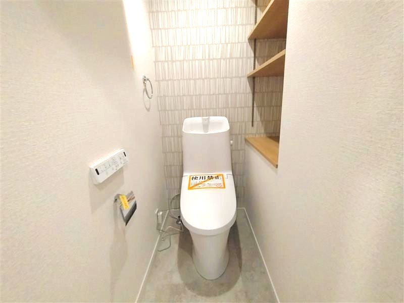 【トイレ】の画像