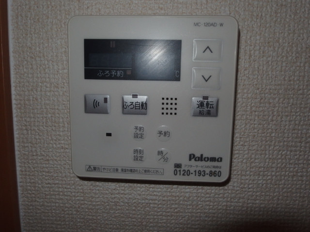 フォレストカワハラの設備