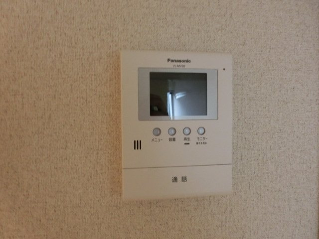 グランドールおおしまのセキュリティ
