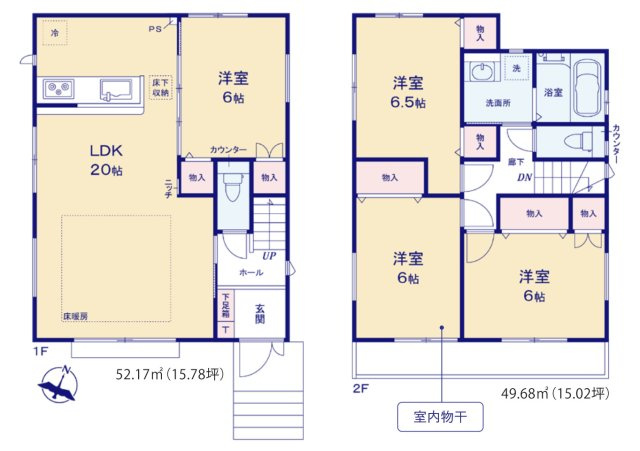 横浜市金沢区柳町 新築戸建て【仲介手数料無料】カースペース2台