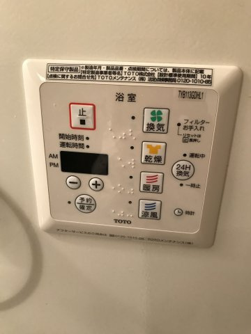 ソレアードの設備