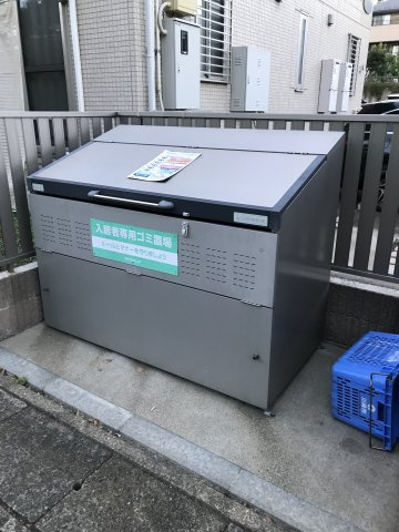 ソレアードのその他共用部分