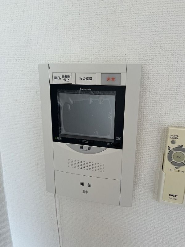 リファレンス駅南のセキュリティ