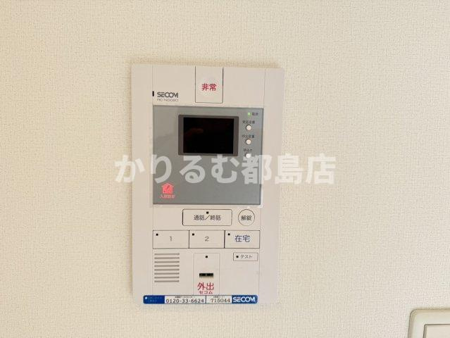 リブリ・都島中通のセキュリティ