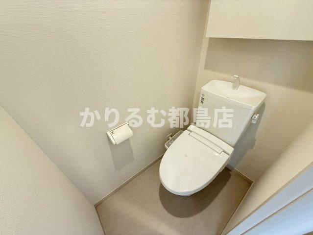 リブリ・都島中通のトイレ
