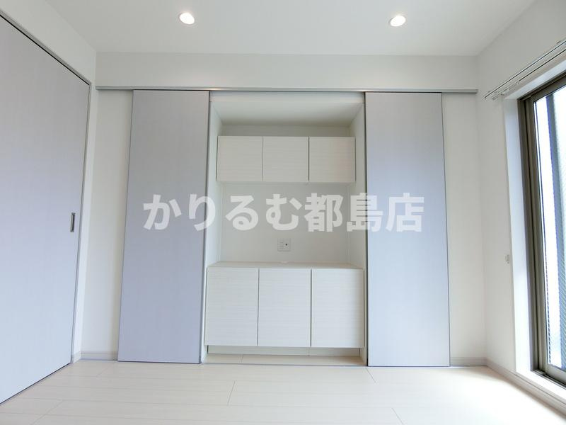 リブリ・都島中通の収納