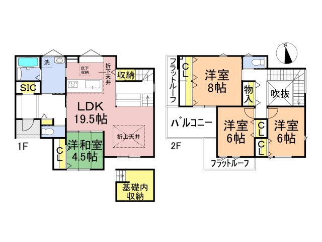 タマタウン　岐阜市則武（則武小）　全3区画分譲の間取り|■2号棟　■ヤマダ不動産　株式会社リライフ　
■夢のマイホーム購入をフルサポートします！