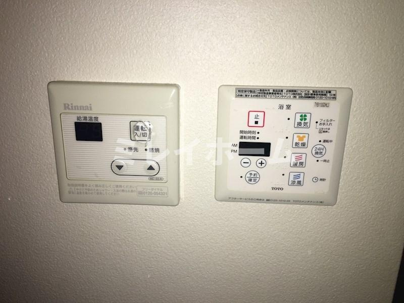 ココナッツ・コートの設備