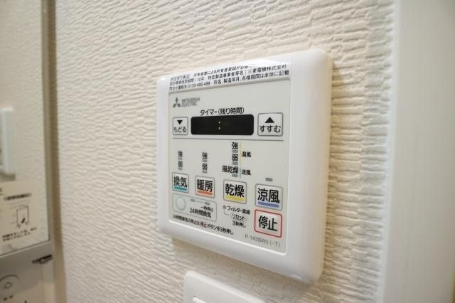 ラ・フォンテ博多駅南のその他