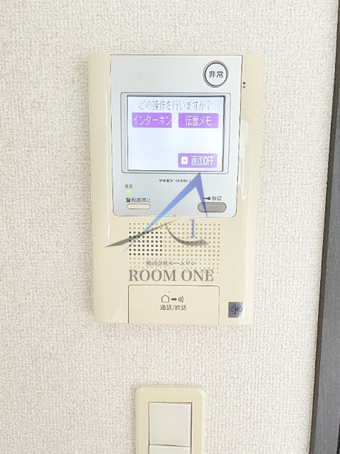 プリムローズのセキュリティ|モニター付きインターホンです。