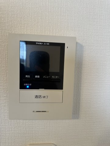 ディオニソスのセキュリティ