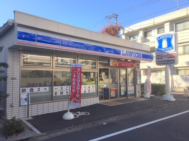 コンラッド桜新町のその他|ローソン世田谷桜新町二丁目店