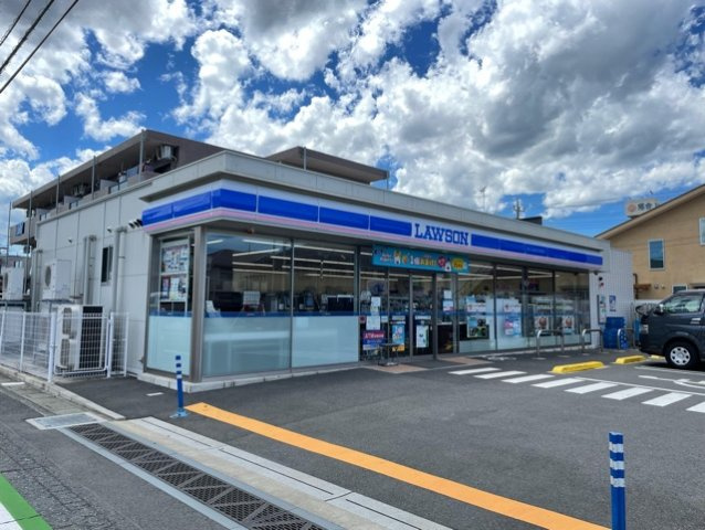 ルーモベルビ・トロアの周辺|ローソンまで220m
