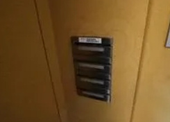 Girasole押上（ジラソーレ）のその他共用部分