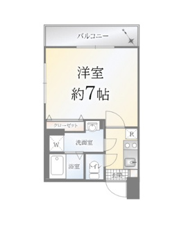 【間取り】 | ピアコートTM鷺宮弐番館 | ☆間取り☆