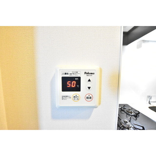 コンポジット野方の内装