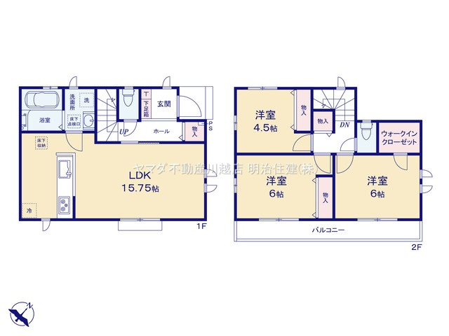 川越市今福705番　