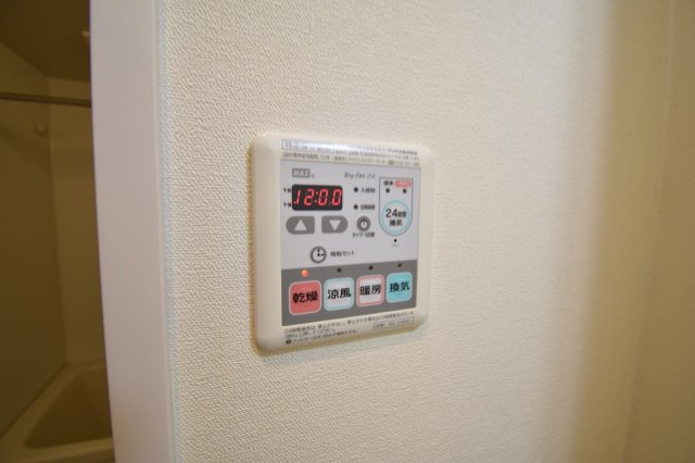スワンズシティ心斎橋アネーロの設備
