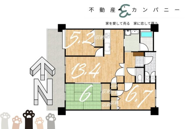 ジェイシティ岩崎