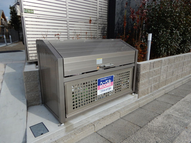 NEW RIVERのその他共用部分
