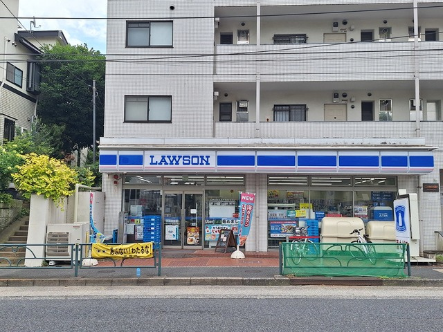 NEW RIVERのその他|ローソン日体大前店