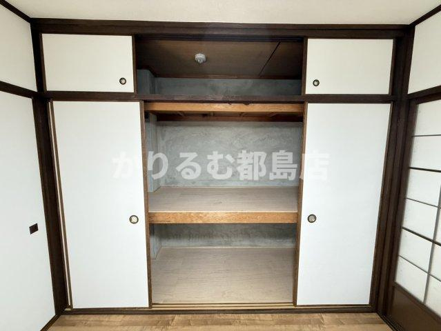 桜宮ハイツの収納