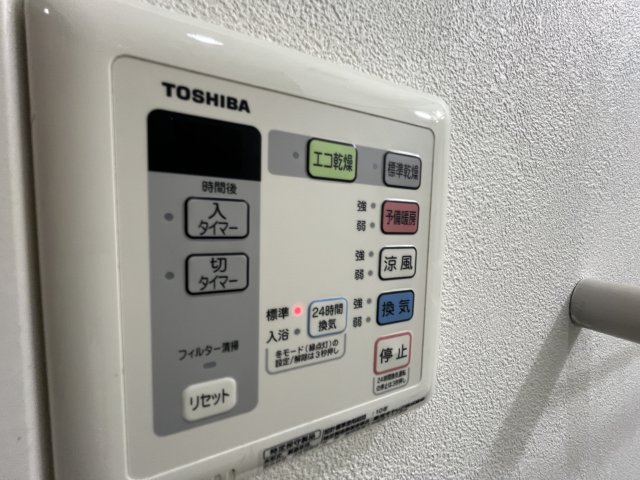 CITY SPIRE鶴見の洋室