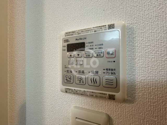 SK FUKUSHIMA GARDEN SUITE（エスケーフクシマガーデンスイート）の設備|ヴィストリア　ガーデンスイート　浴室乾燥機