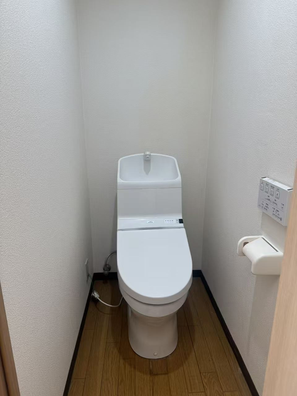 セントヒルズ本郷弥生のトイレ