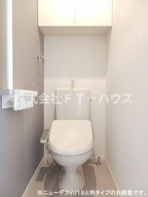 グレイス　ヒルズのトイレ