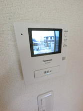 【セキュリティ】