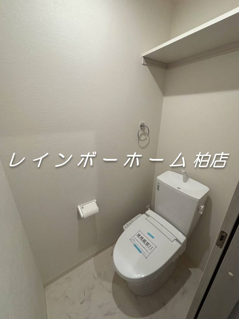 新築☆ネット無料☆オートロック☆のトイレ|同施工。参考写真。