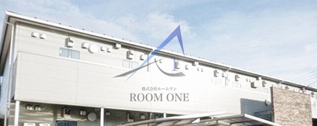 レクレドール の外観|外観です。