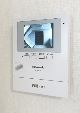 シャンゼリゼ壱番館のセキュリティ