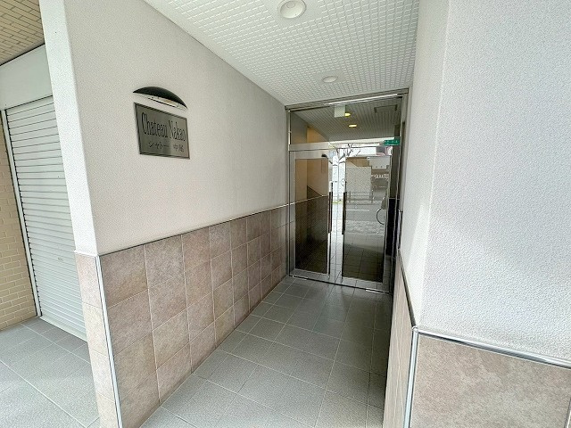 シャトー中尾のその他共用部分