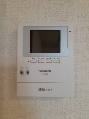 【セキュリティ】 | アーポシークⅠ