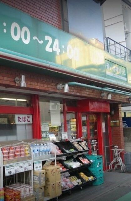 アテスウェイ駒場のその他